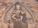 A dancing four-armed Shiva