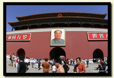 Tian'anmen Gate