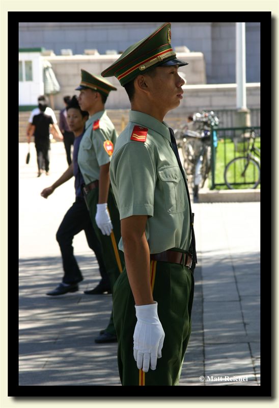 Tianamen Guards