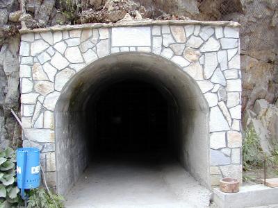 Yagodinska cave ( )
