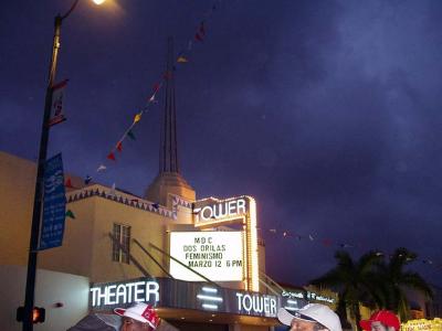Tower Movie Theater