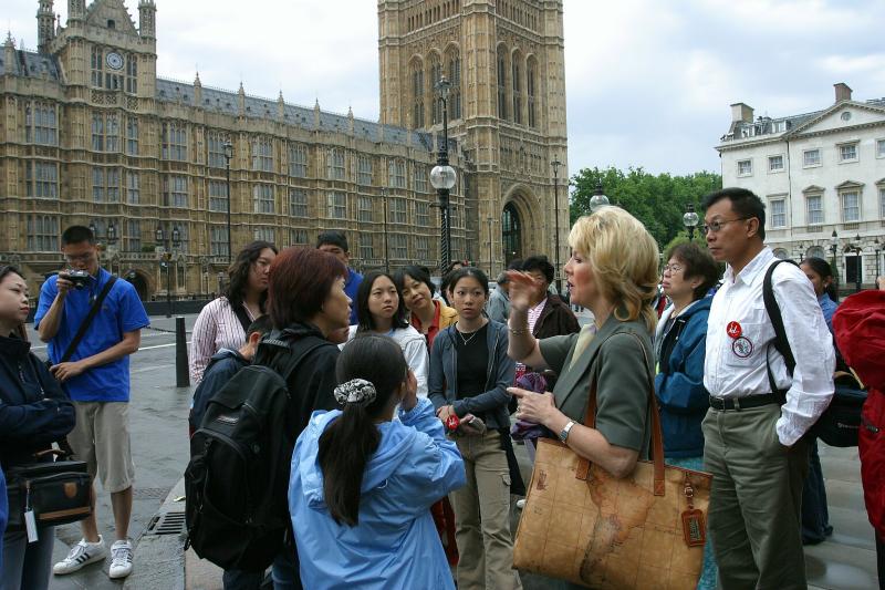 Behind the Parliament