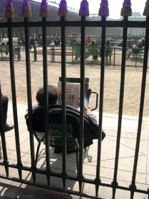 March 2003 - Jardin du Palais Royal 75001