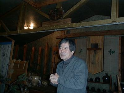 Image25.jpg