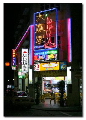 Geylang at Night