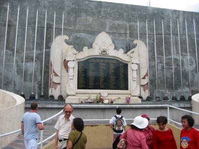 memorial, large view