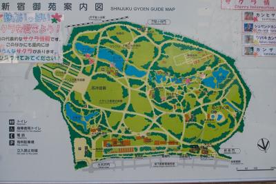 Map of Shinji-Ku Gyoen