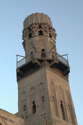 Minaret