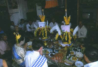 A Traditional Wedding