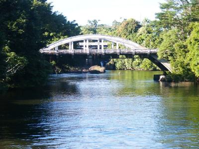 Bridge over Wailuku