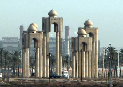 Iraq Architecture,20.jpg