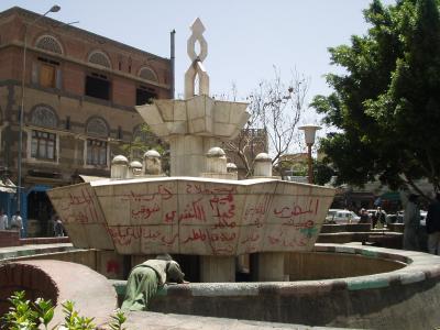 Roundabout statuary