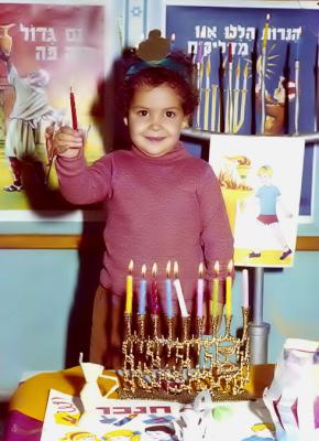 Hanukkah in school*by Moti