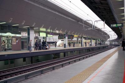 JR rail station