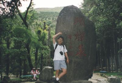 Scan508.jpg