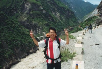 AtYunnan