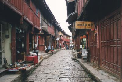 Yunnan 2001 Summer