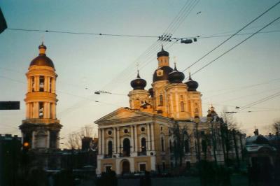 St. Petersburg, 1997