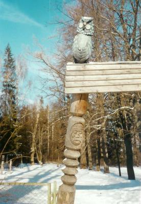 u41/tanuschka/medium/39541576.pawlowsk_3.jpg