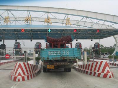Suzhou toll booth