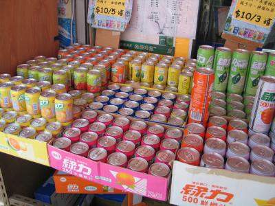 u41/tastyorange/medium/33311622.IMG_0820.jpg