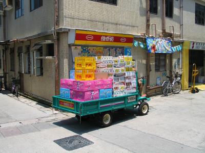 u41/tastyorange/medium/33311623.IMG_0821.jpg