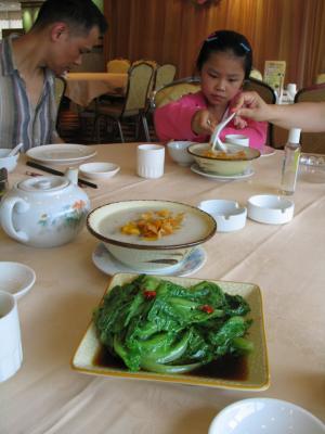 u41/tastyorange/medium/33311751.IMG_1016.jpg