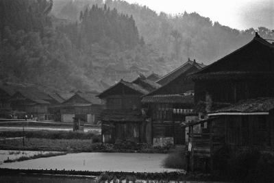 Village China