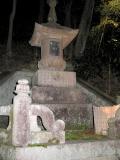 Ancient Temple  in Kyoto