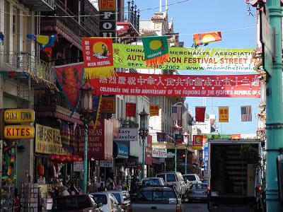 China Town