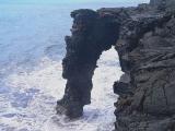 Holei Sea Arch #2