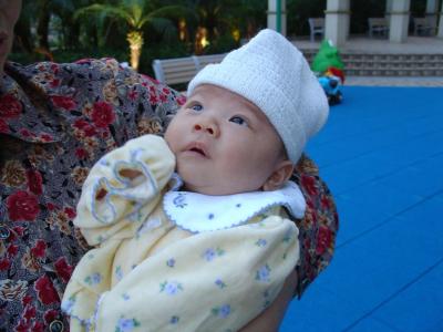 In the garden downstarir..first time