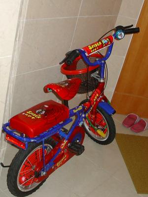 Nice Bike (2-9-2004)