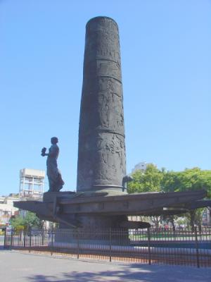 Montevideo's gift to Buenos Aires