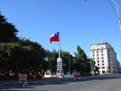 It's the Chilean Flag -- not Texas