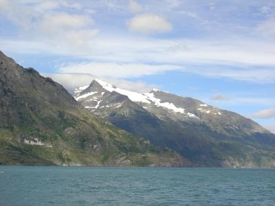 A glacier peaks out