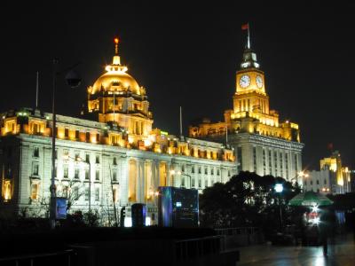 The Bund -- Night