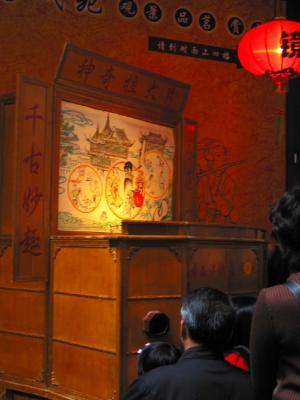 u41/ytao/medium/26601229.IMG_5749.jpg