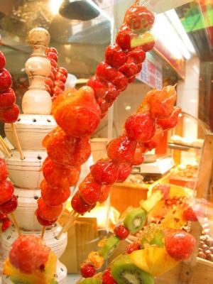 Sugar coated fruits