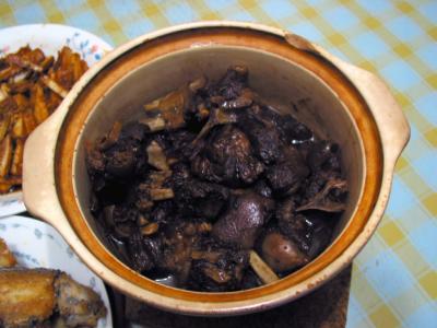 Braised Lamb