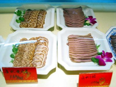 Cold Dish