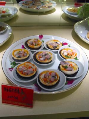 Crispy Fish Tart