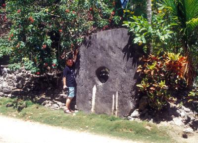 Another Huge Piece of Stone Money in Wanyan