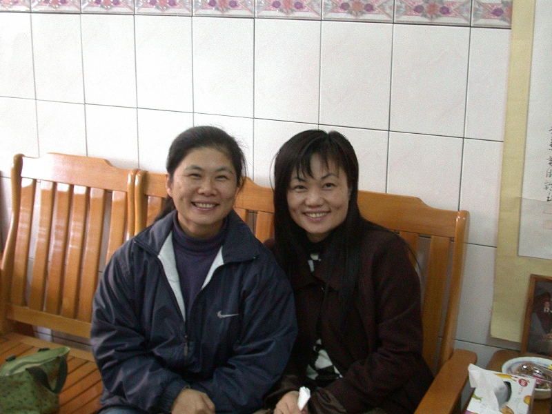 Seah-Fang and Seah-Whey (sister)