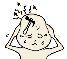 u42/alycone/upload/27518715.headache.gif