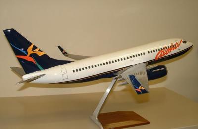 737-700 winglets....inside painted winglets...700 model @ Restaurant Row Offices