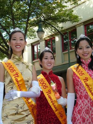 2005 Narcissus Princesses ߵo]