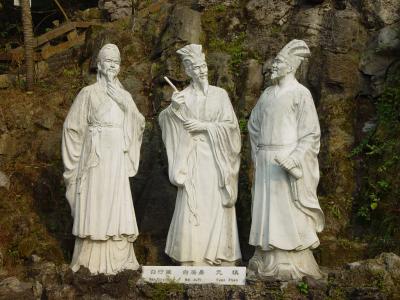 The three poets of Tang Dynasty