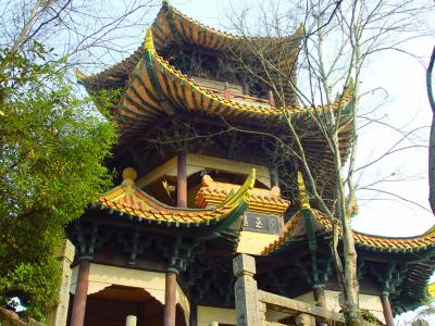 Yu Su Palace
