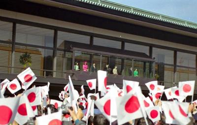 Emperor Akihito waves at well-wishers shouting Banzai! - Chowaden Balcony